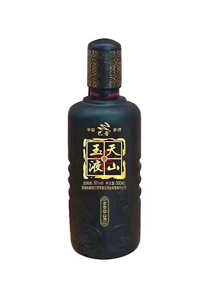 RJP-137  