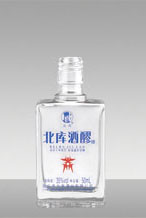 XP-049  